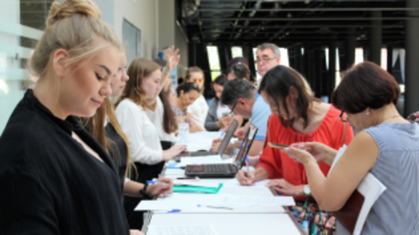 Общественная палата РБ