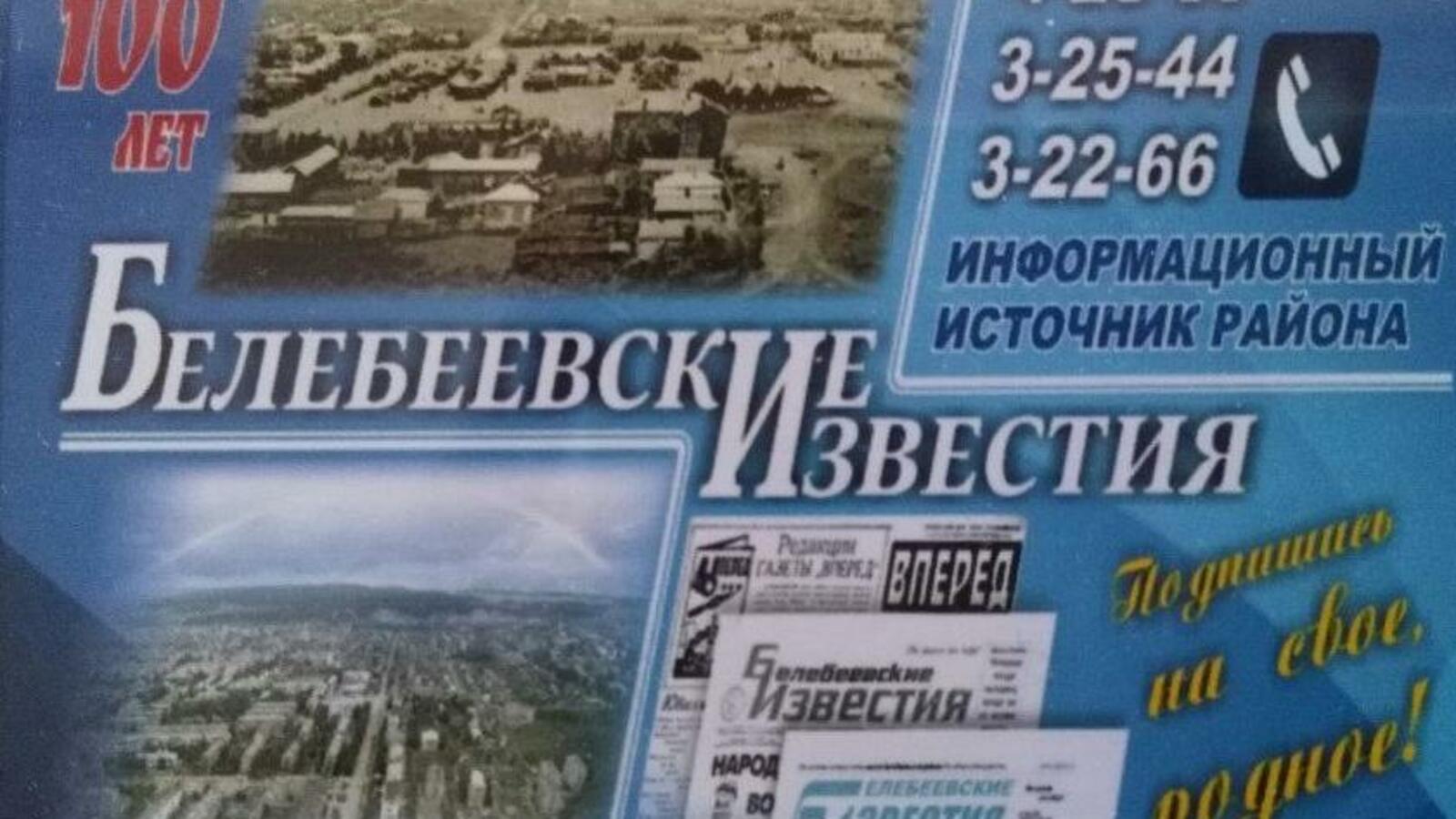 Кристина Андрианова-Книга