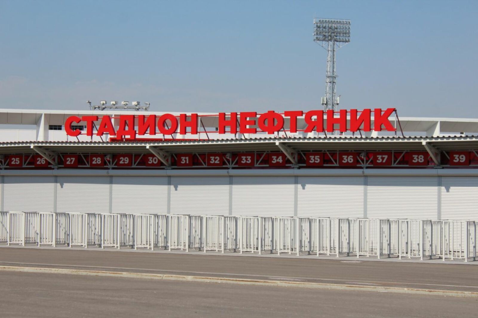 Дмитрий Слезин
