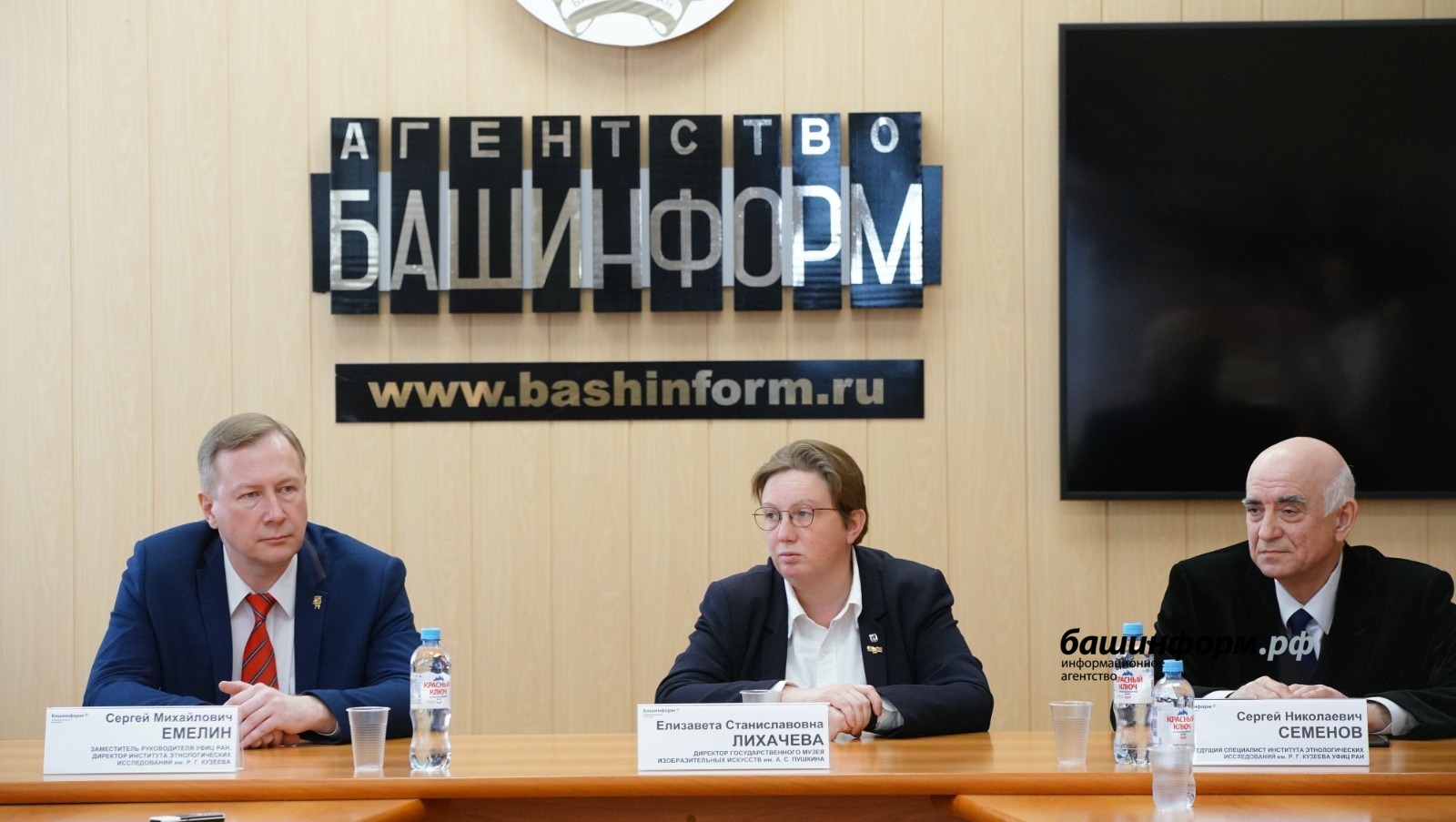 Олег Яровиков