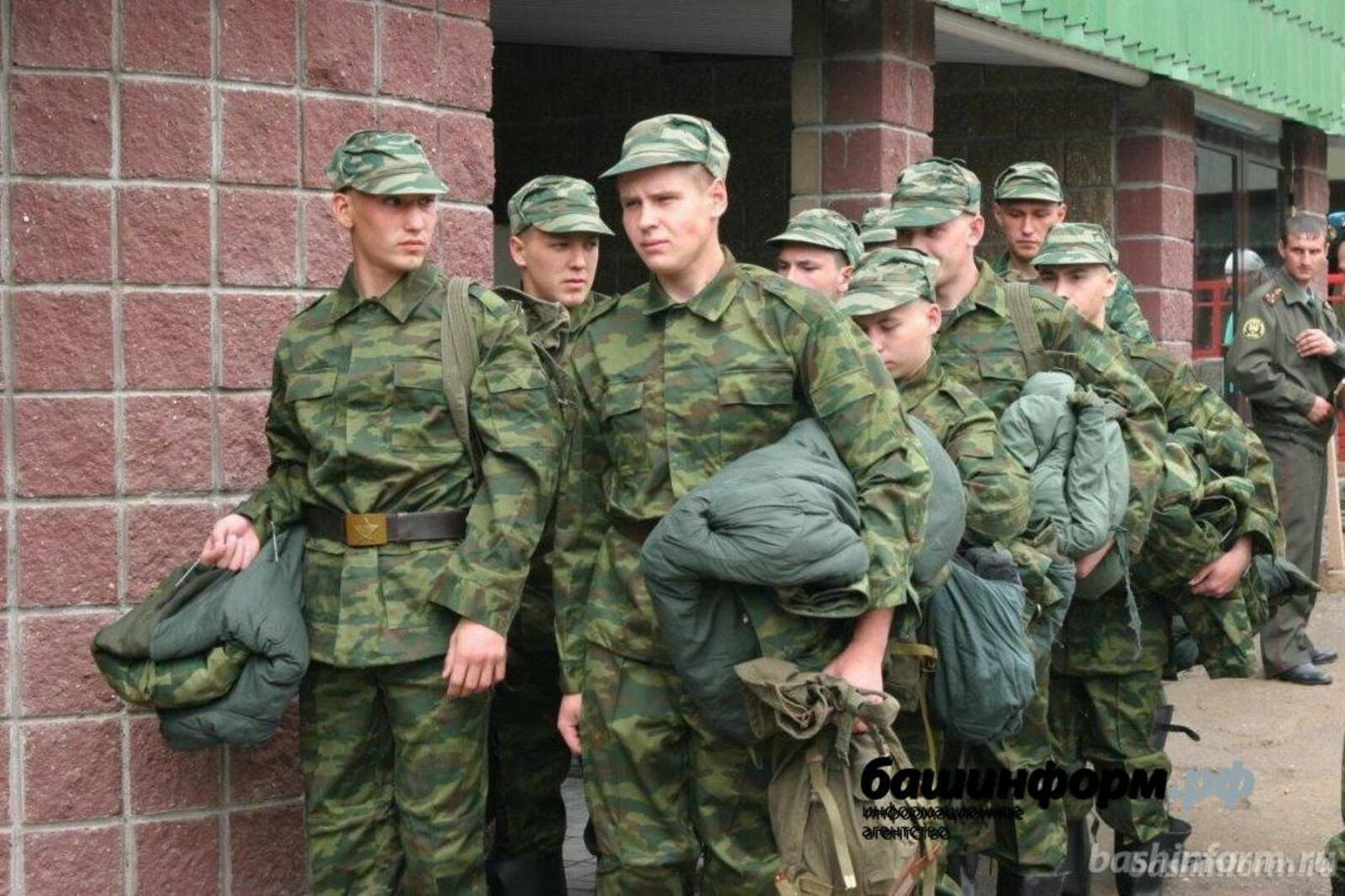ИА «Башинформ»