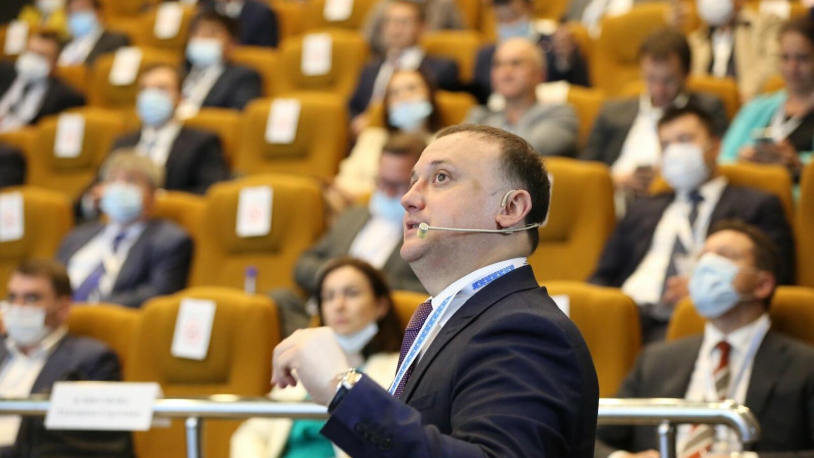 Андрей Старостин