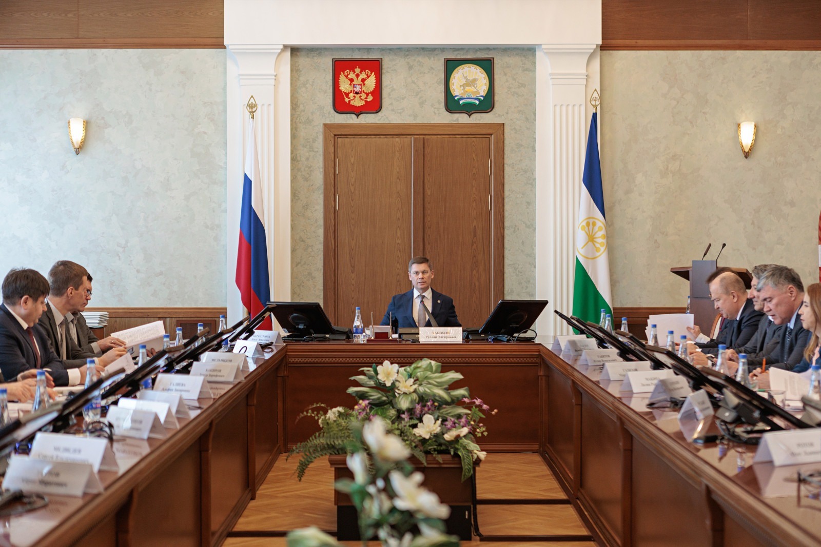 правительство Башкирии