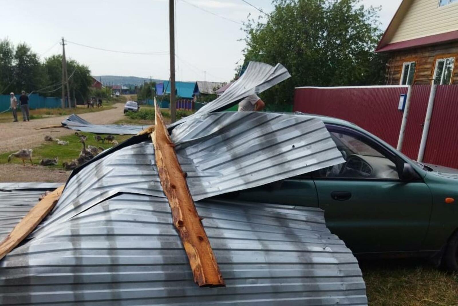 МЧС по РБ