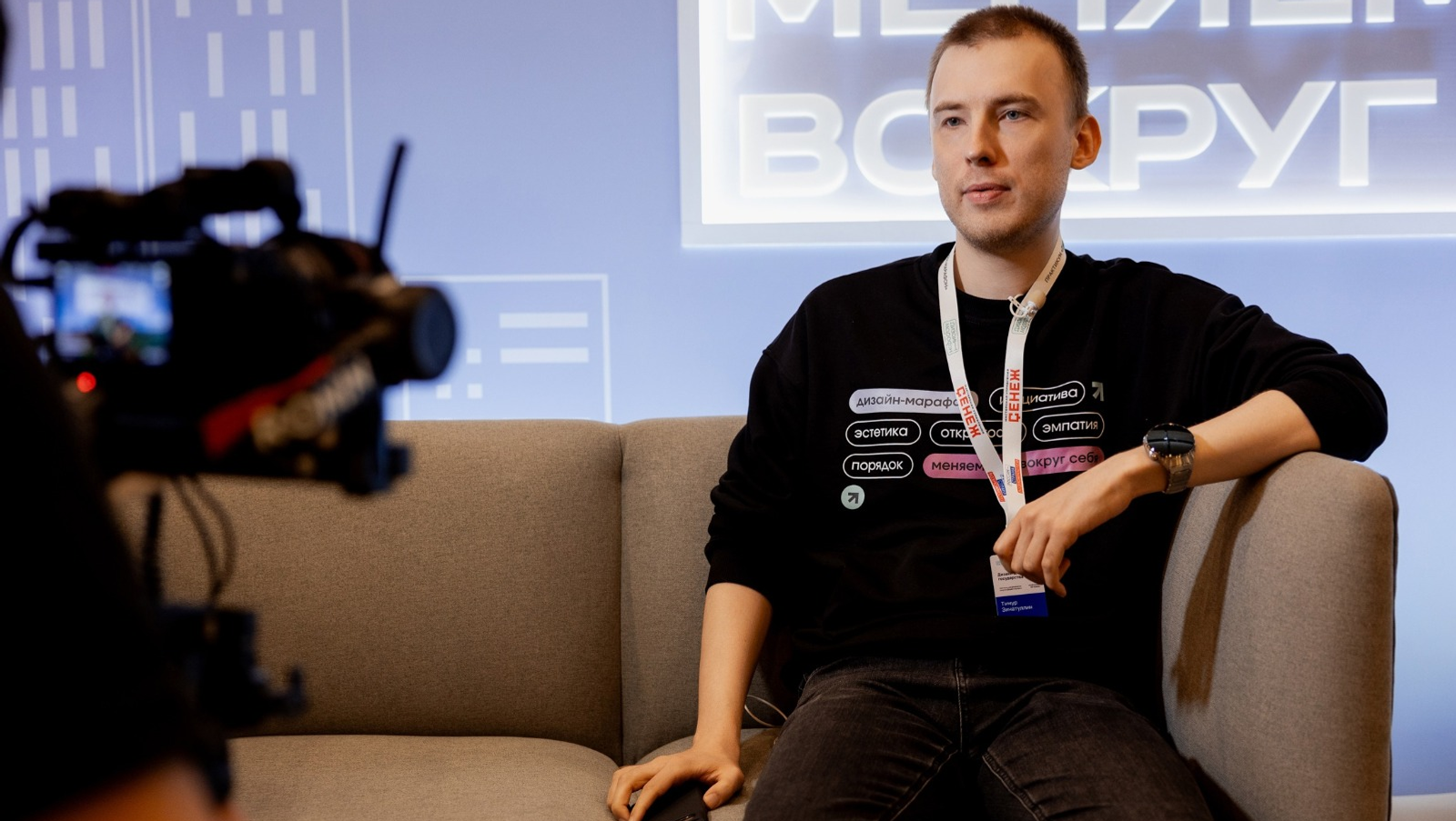 пресс-служба АНО «Россия – страна возможностей»