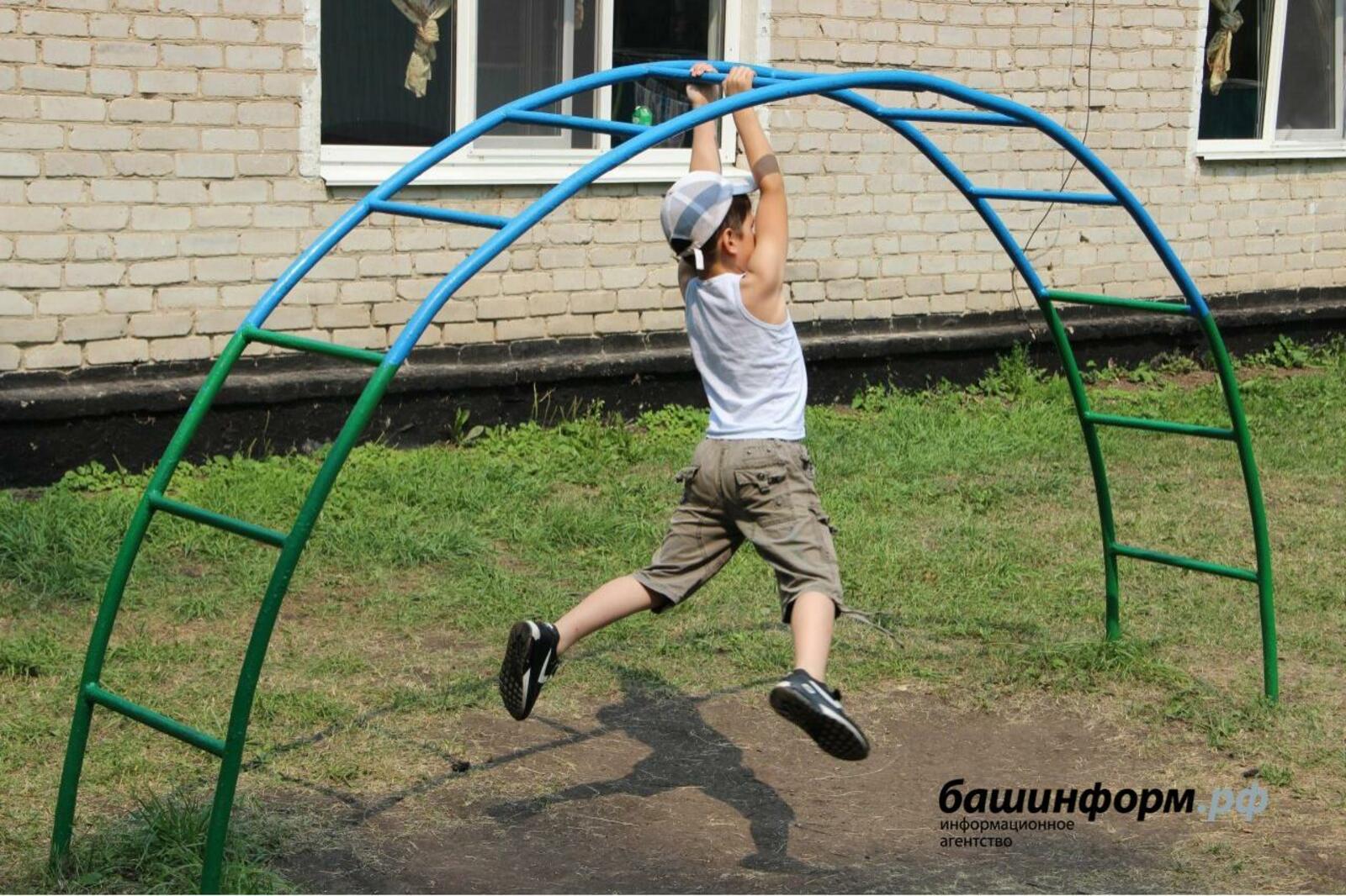 «Башинформ» мәғлүмәт агентлығы