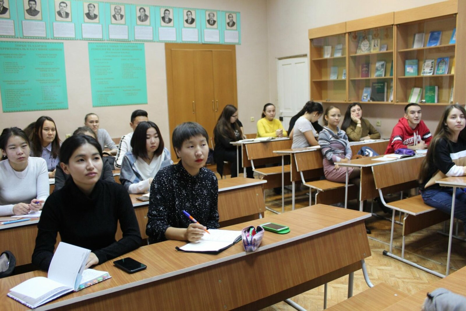 БГПУ им. Акмуллы
