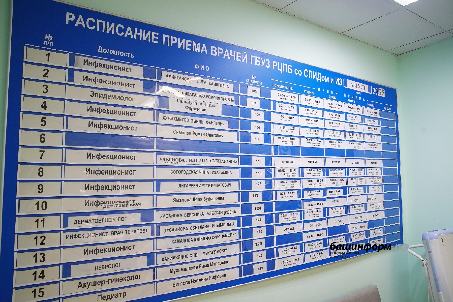 Олег Яровиков