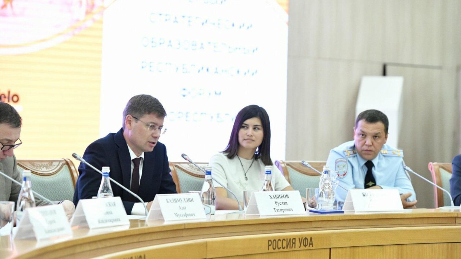 Булат Гайнетдинов