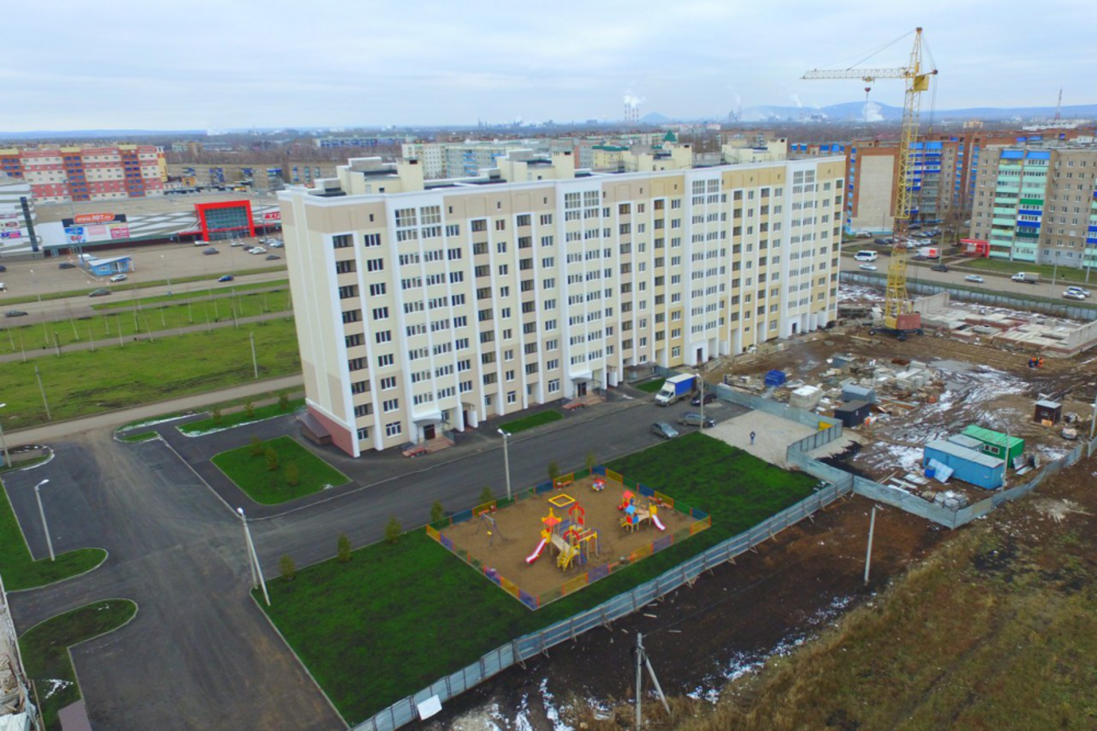 ФЖС РБ