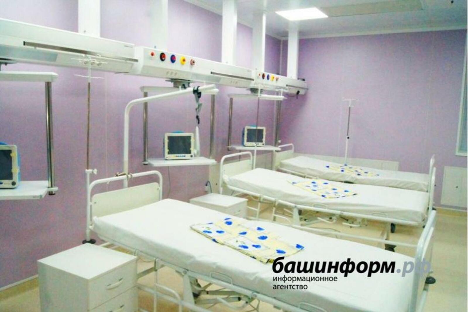 «Башинформ» мәғлүмәт агентлығы