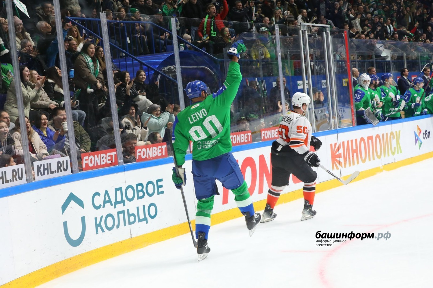 Валерий Шахов