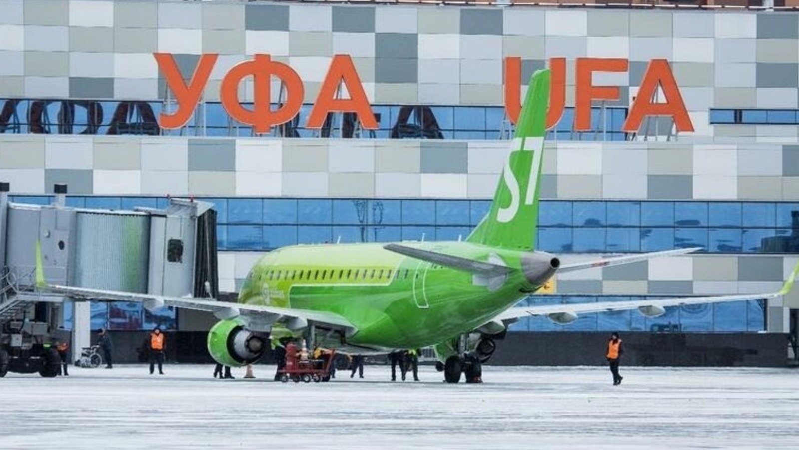 архив пресс-службы аэропорта «Уфа»