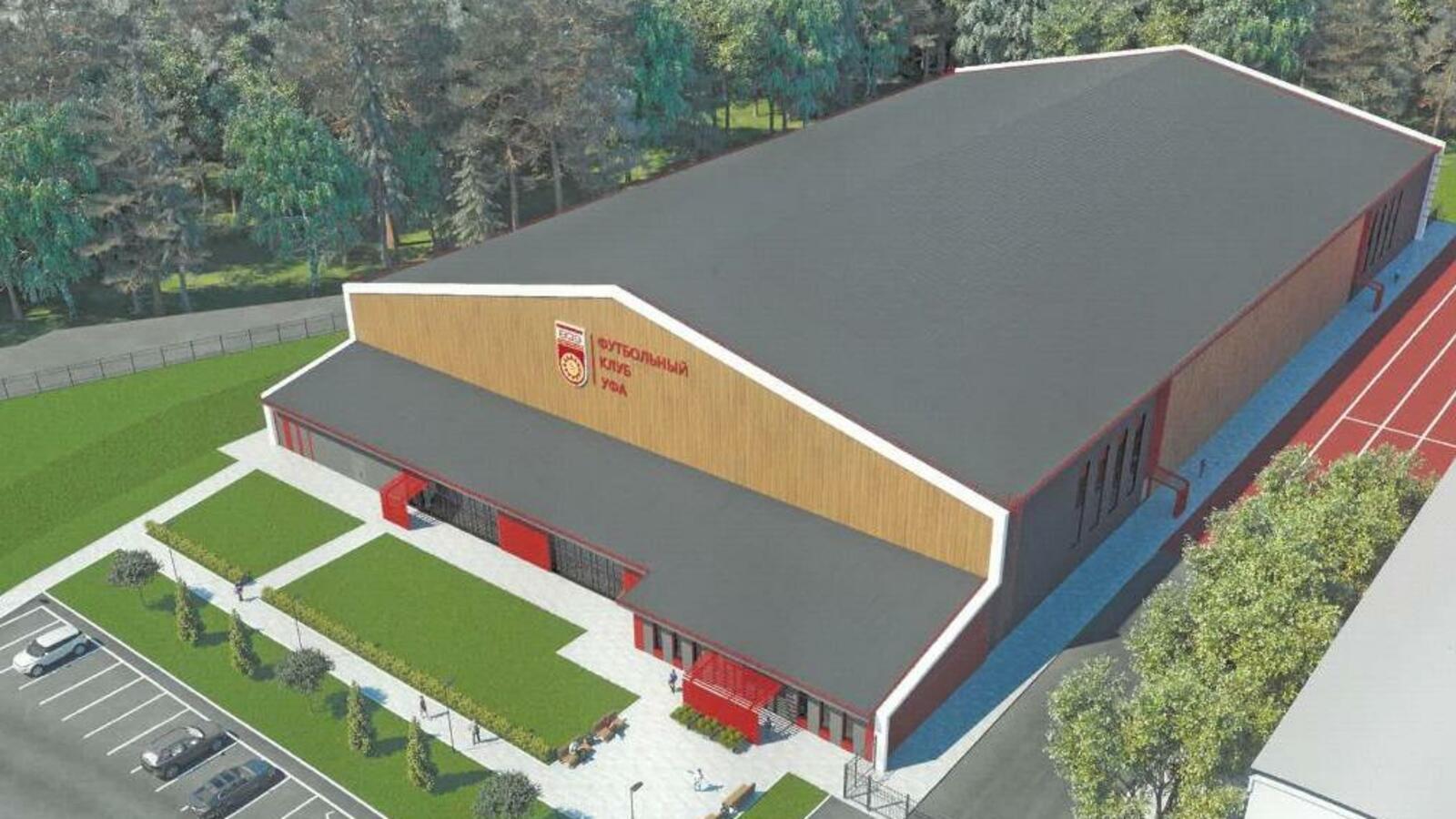 ИА «Башинформ»