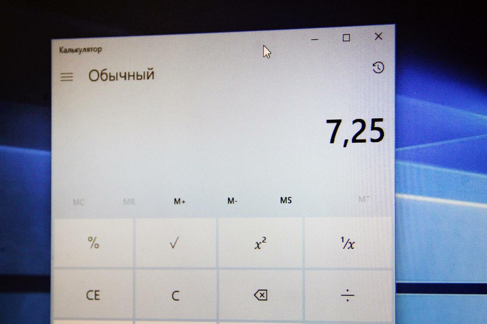 ИА «Башинформ»