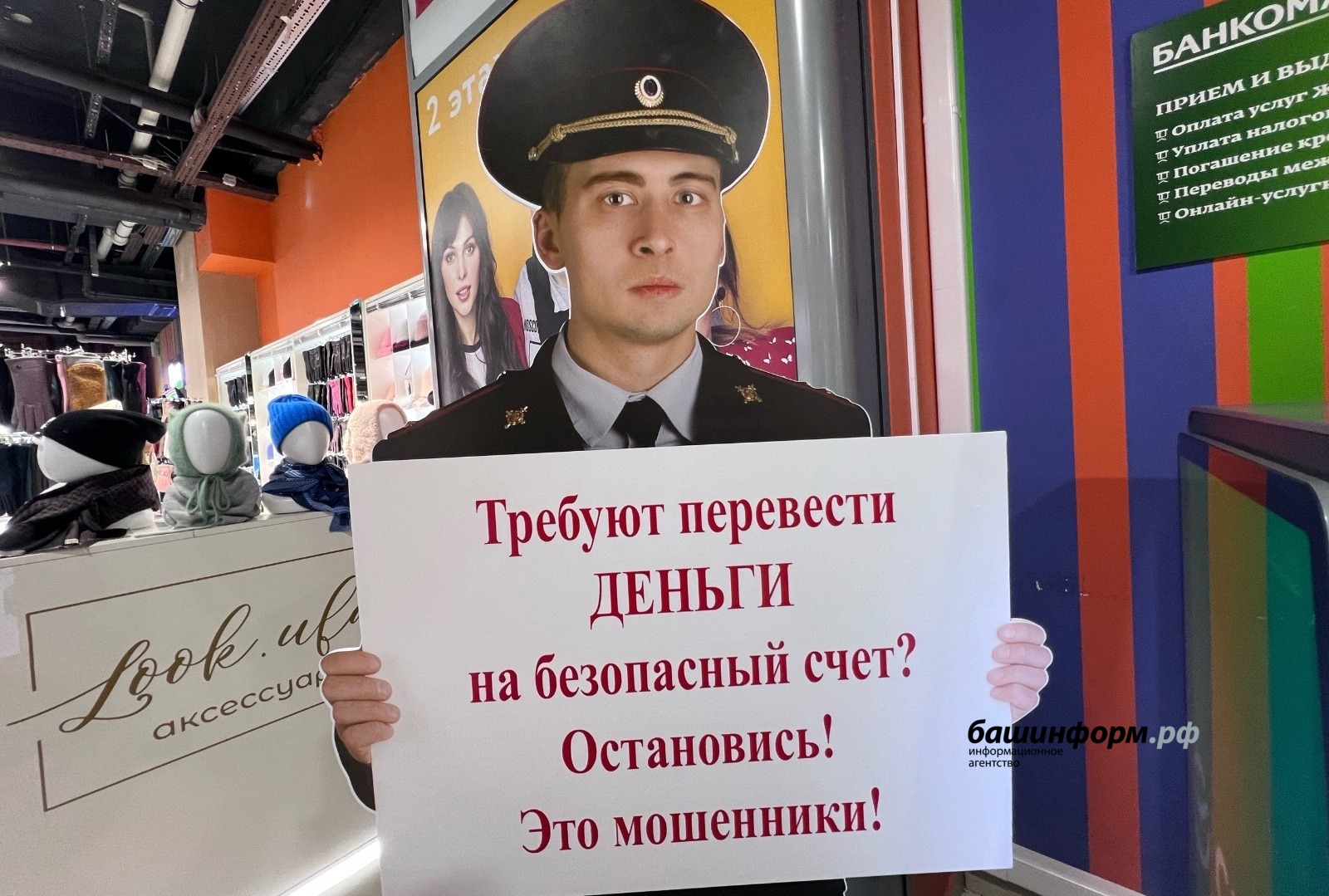 Ксения Калинина