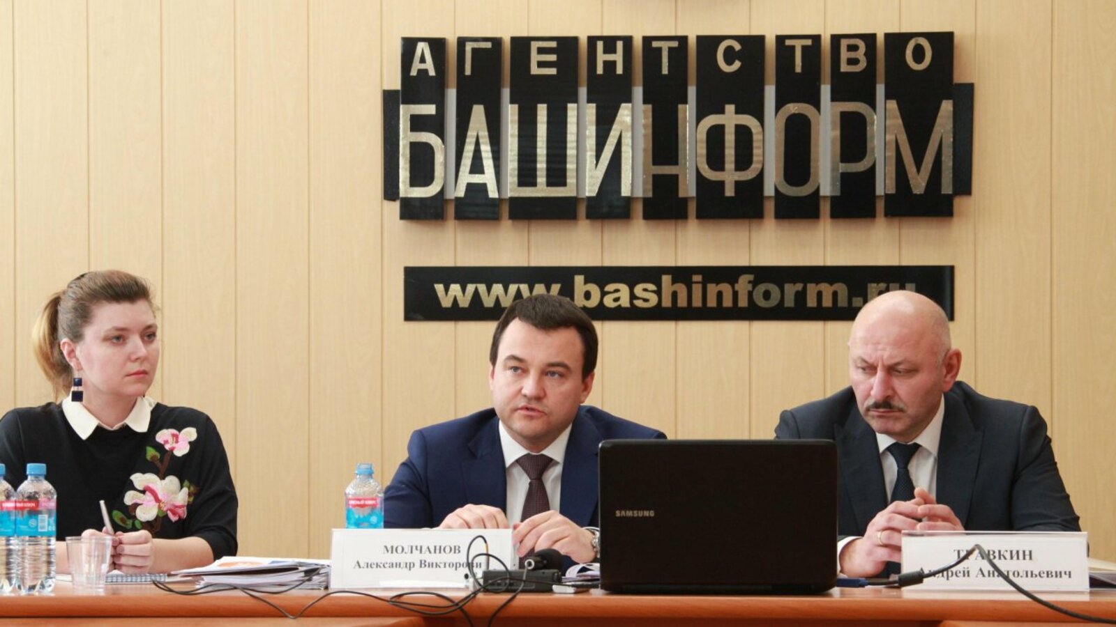 Олег Яровиков