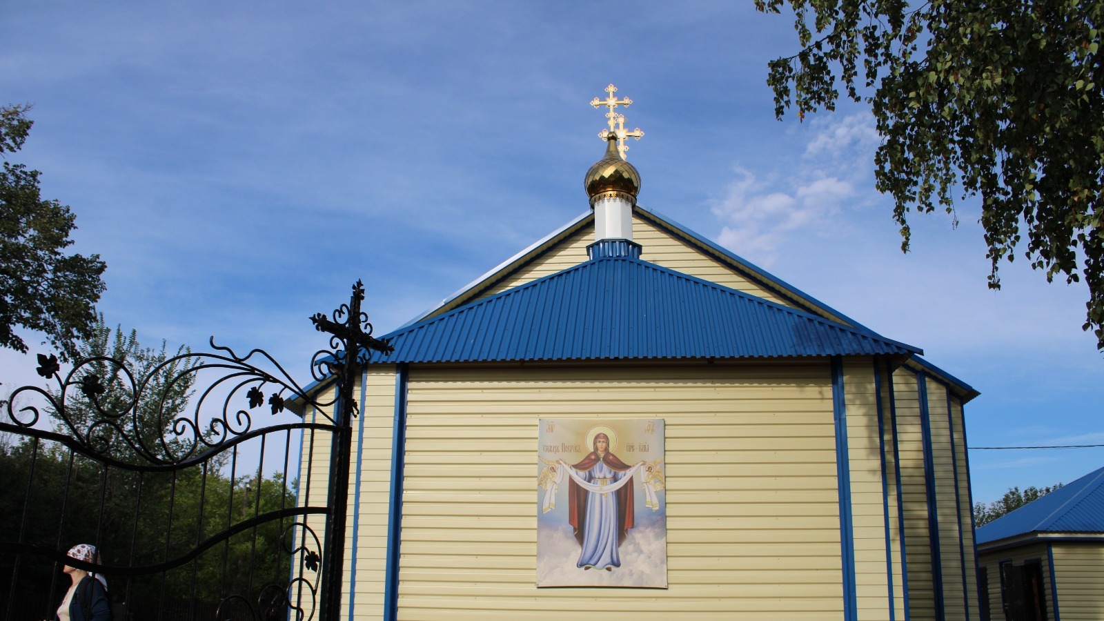 информационный отдел администрации Куюргазинского района