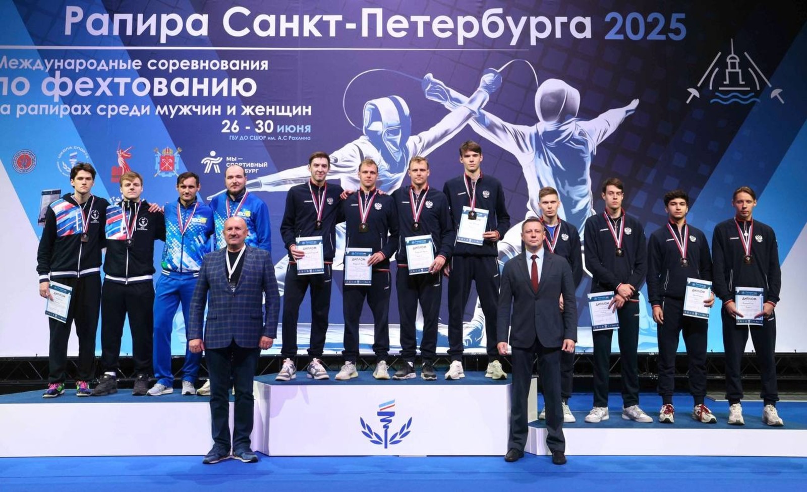 Руслан Хабибов, Telegram