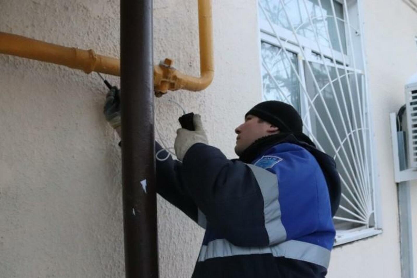 Администрация Уфы