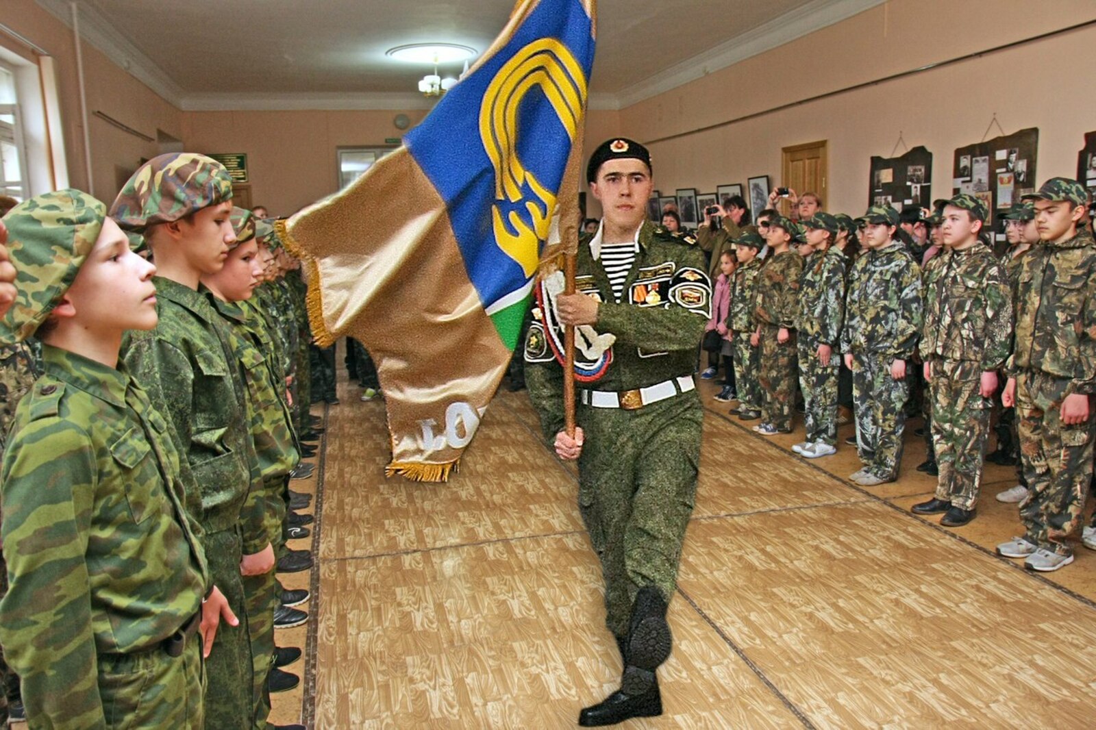 администрация города Октябрьского