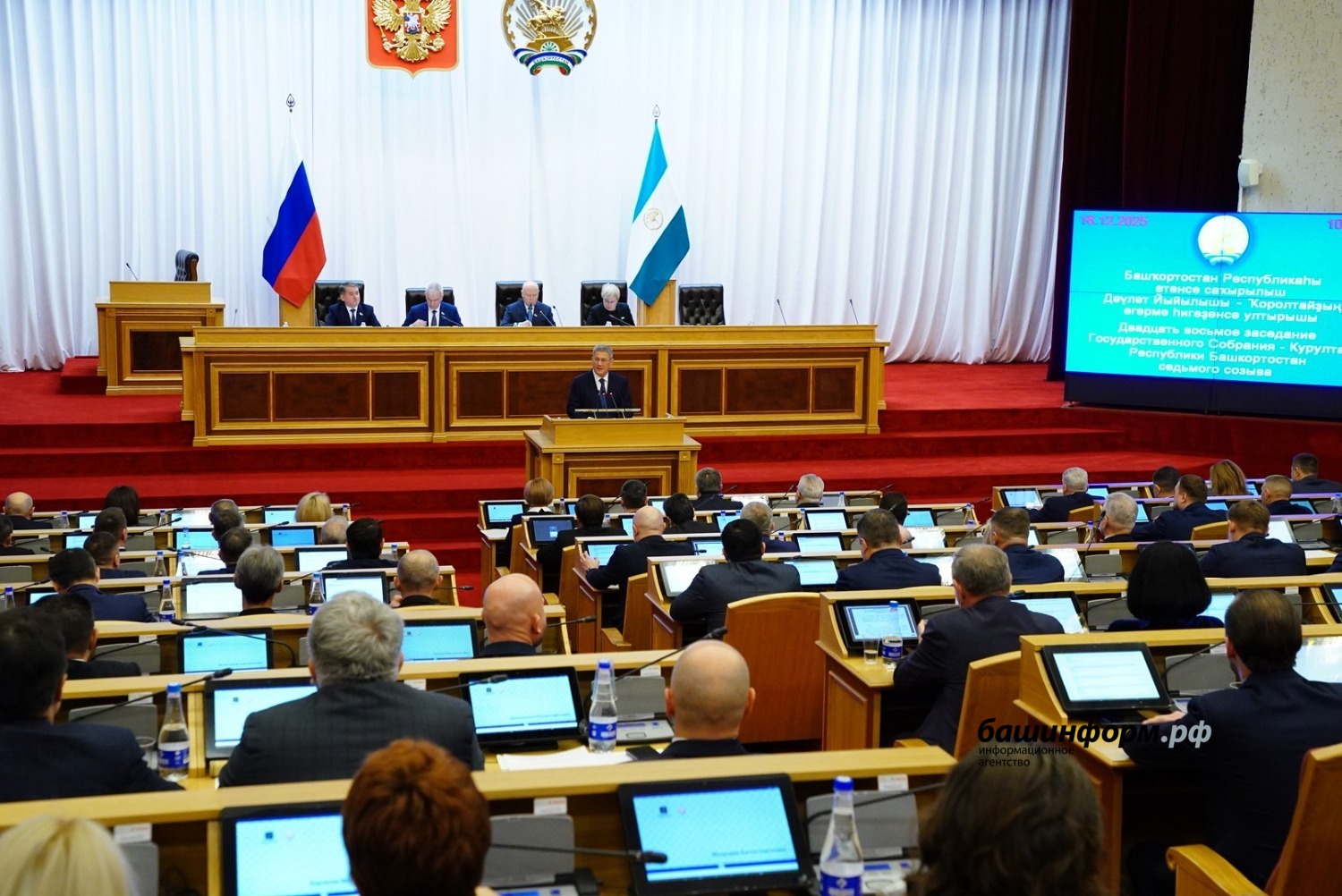 Олег Яровиков   ИА «Башинформ»