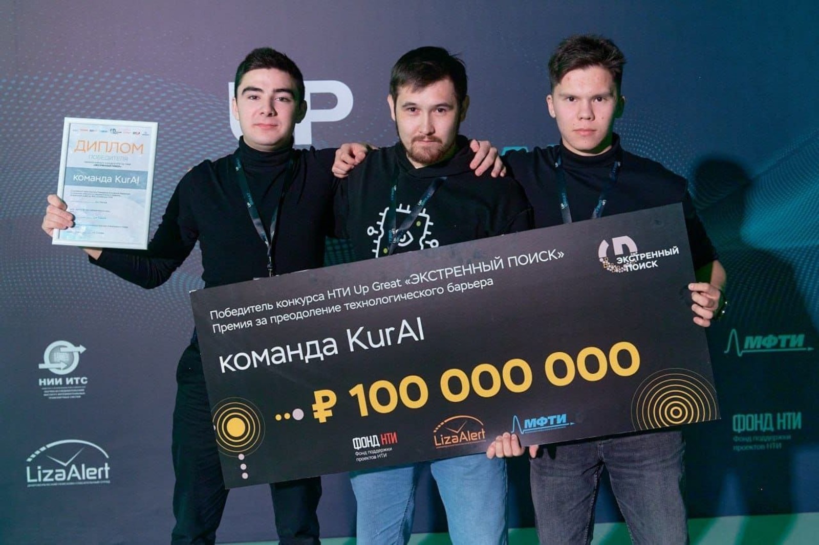 ТГ-канал Радия Хабирова