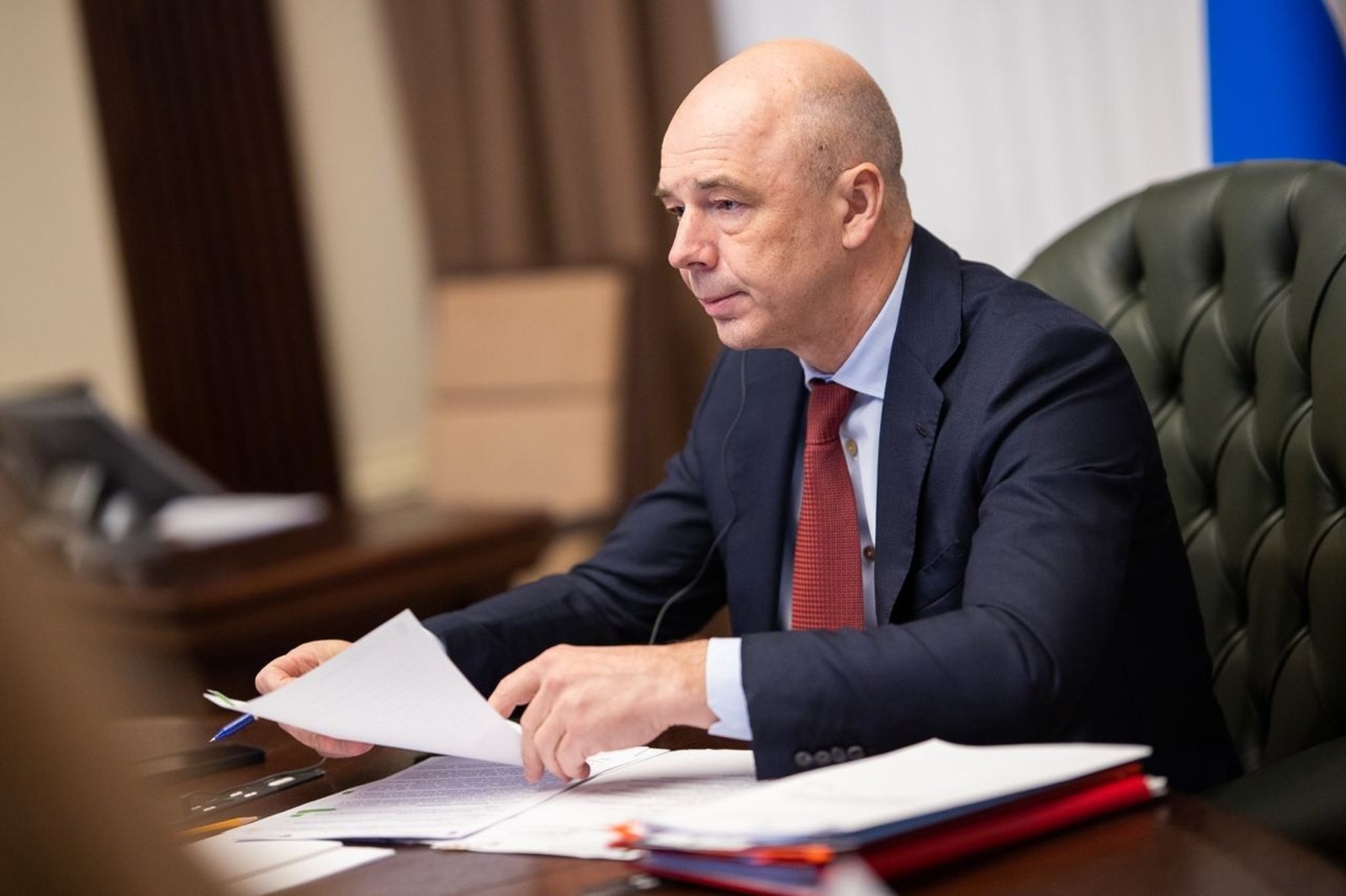 телеграм-канал Минфина РФ