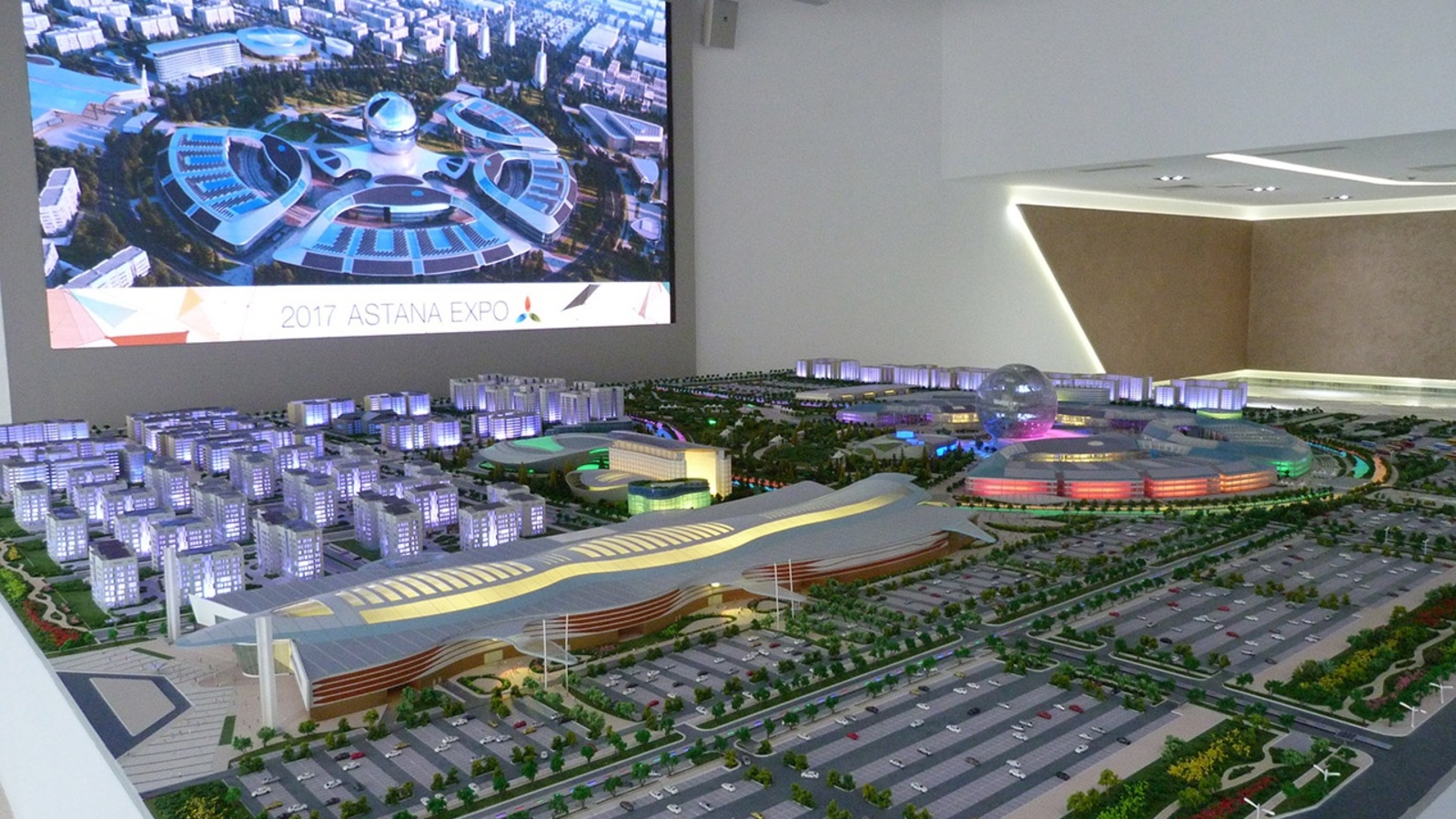 сайт администрации Уфы