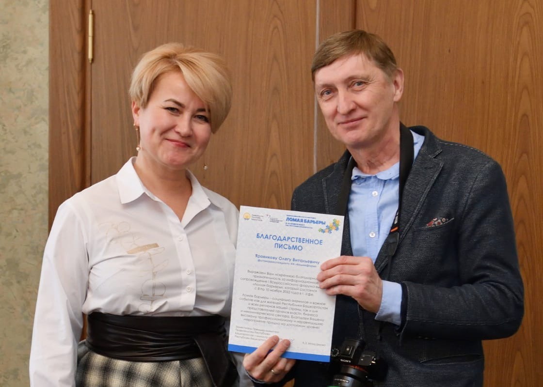 Альберт Загиров