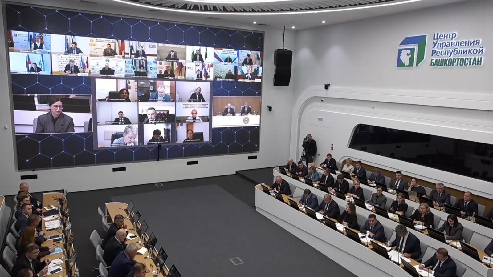 стоп-кадр