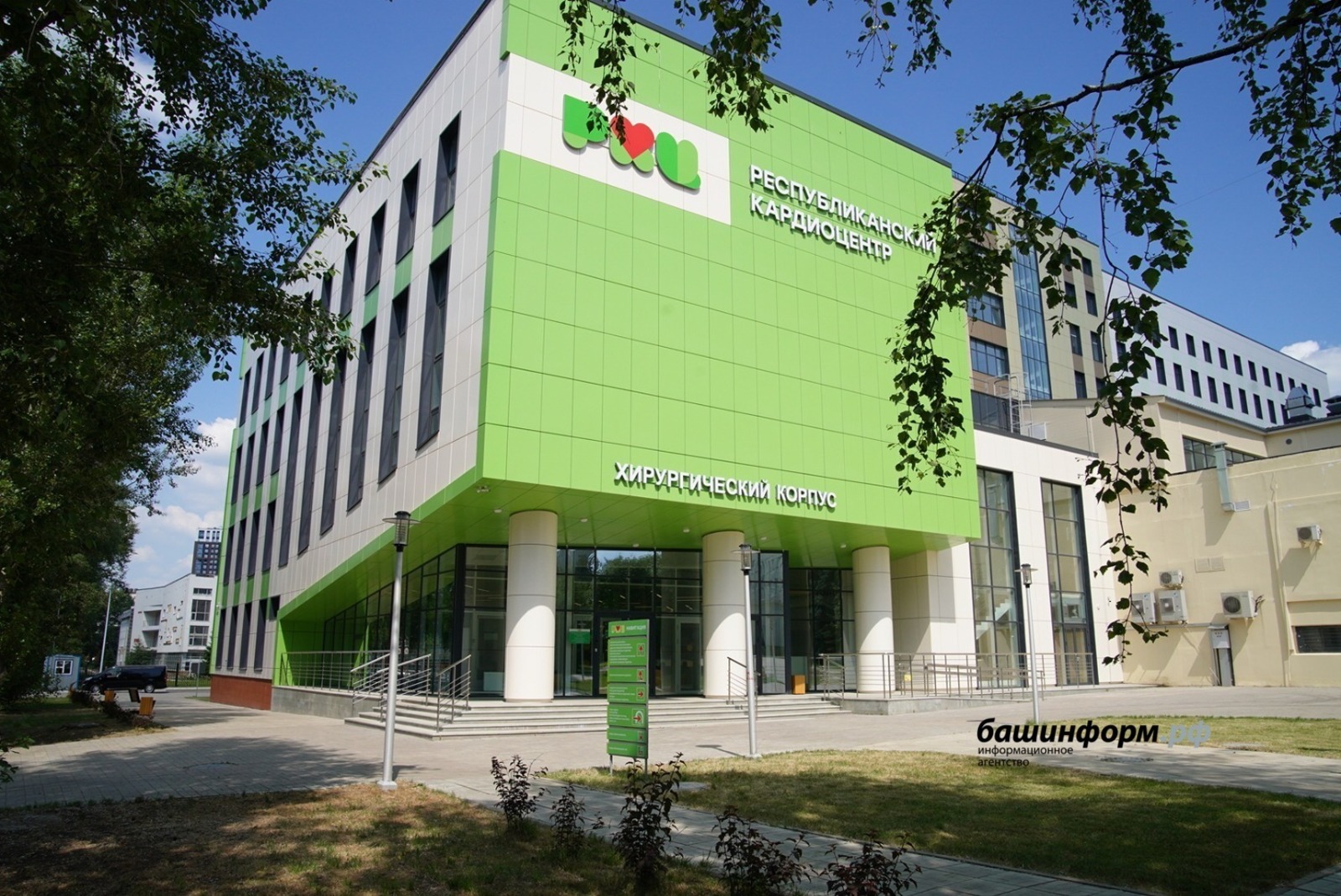 Олег Яровиков архив ИА «Башинформ»