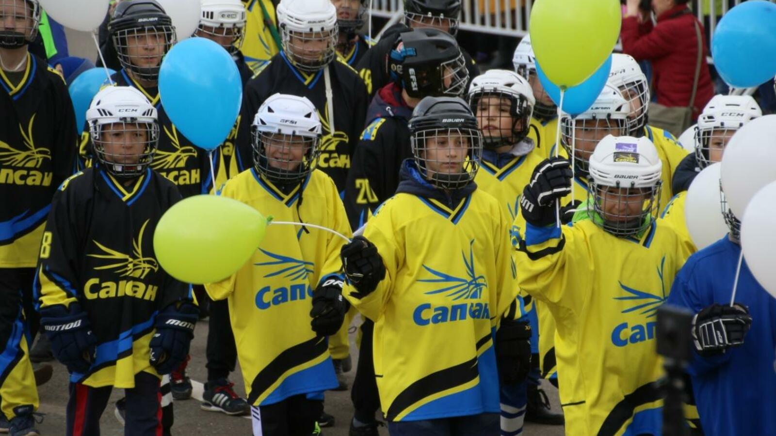 администрация Кумертау