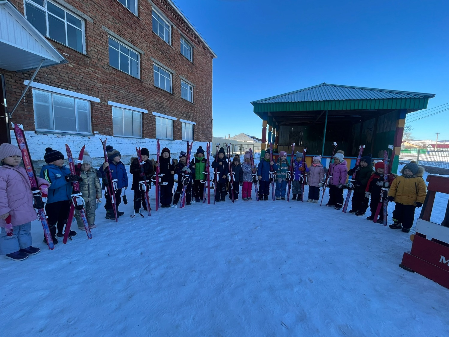 Әбйәлил районы хакимиәте