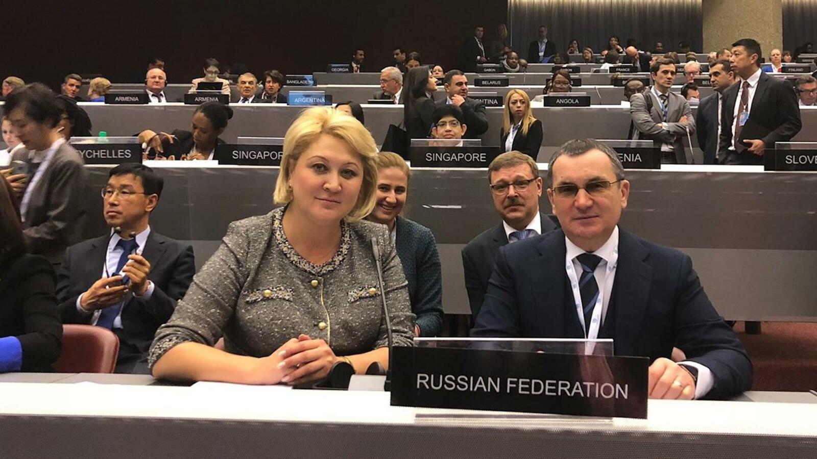 сайт Совета Федерации