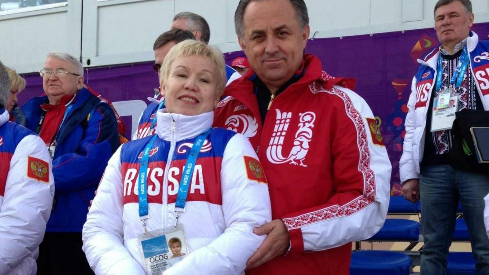 ИА Башинформ