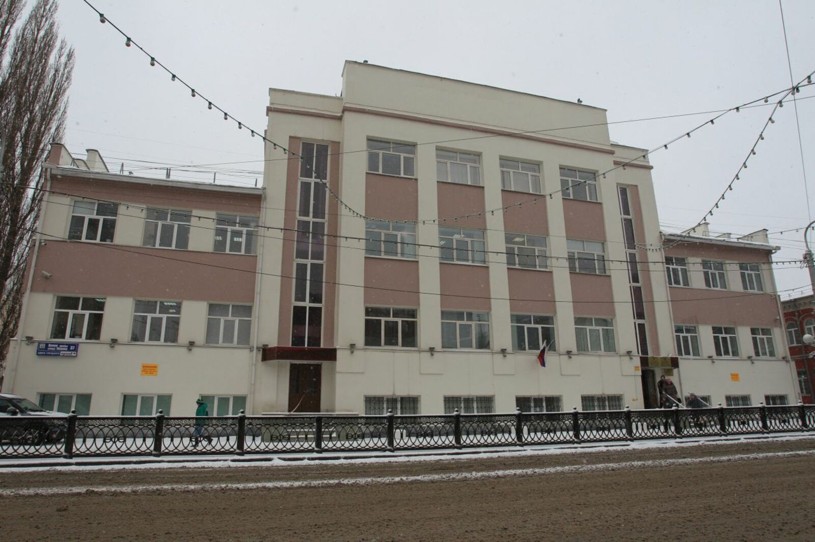 Олег Яровиков