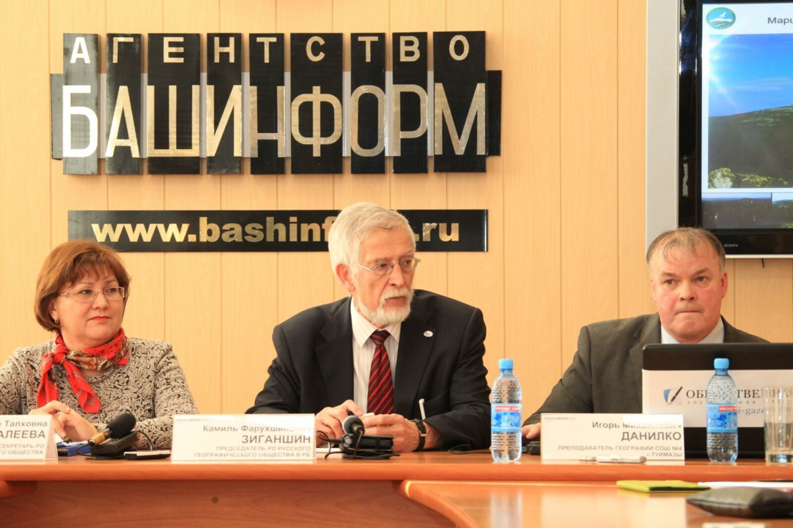 Олег Яровиков