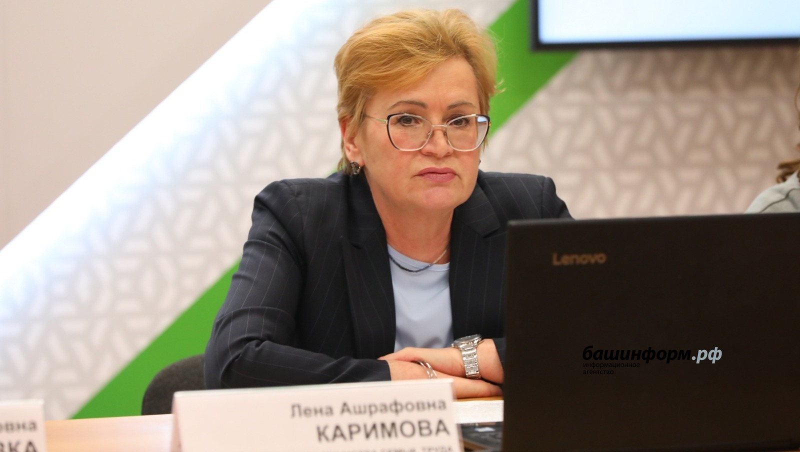 Валерий Шахов