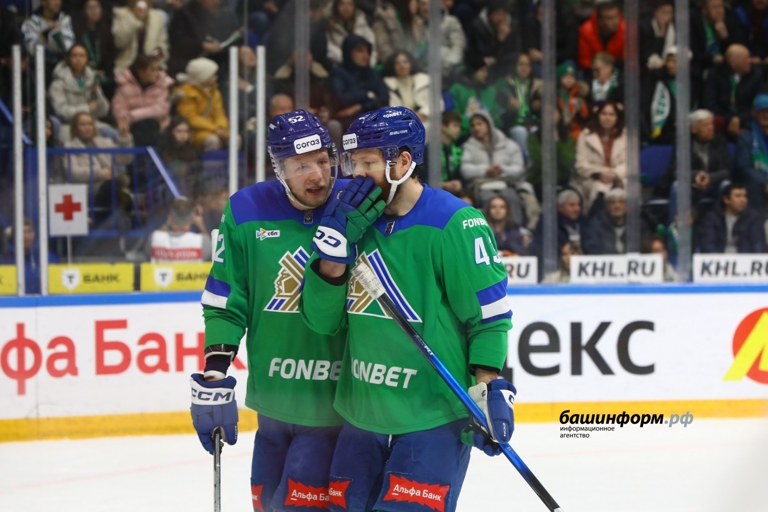 Валерий Шахов ИА «Башинформ»