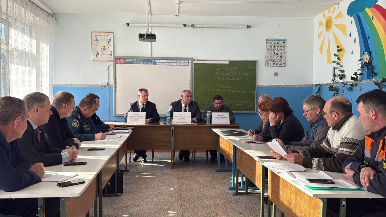 МЧС по РБ