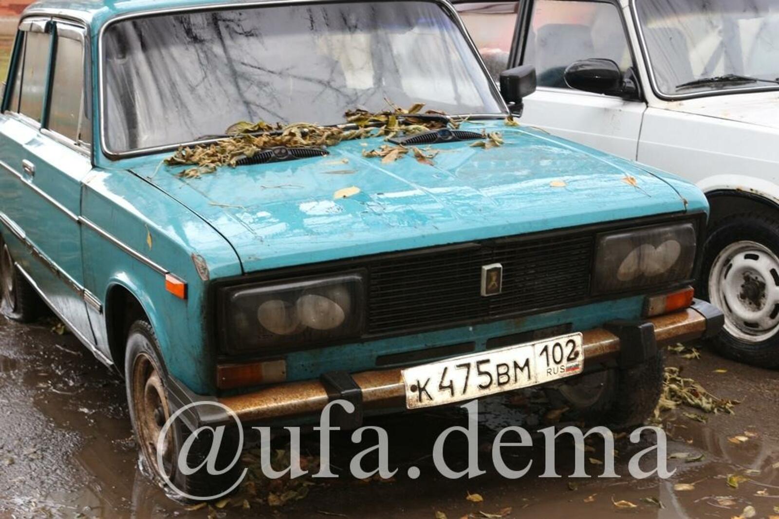 администрация г.Уфы