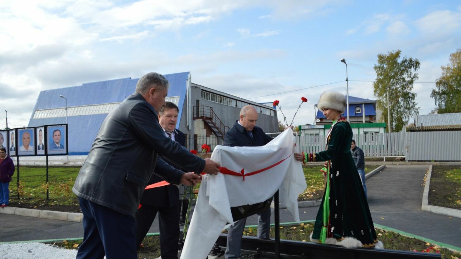 администрация Янаульского района