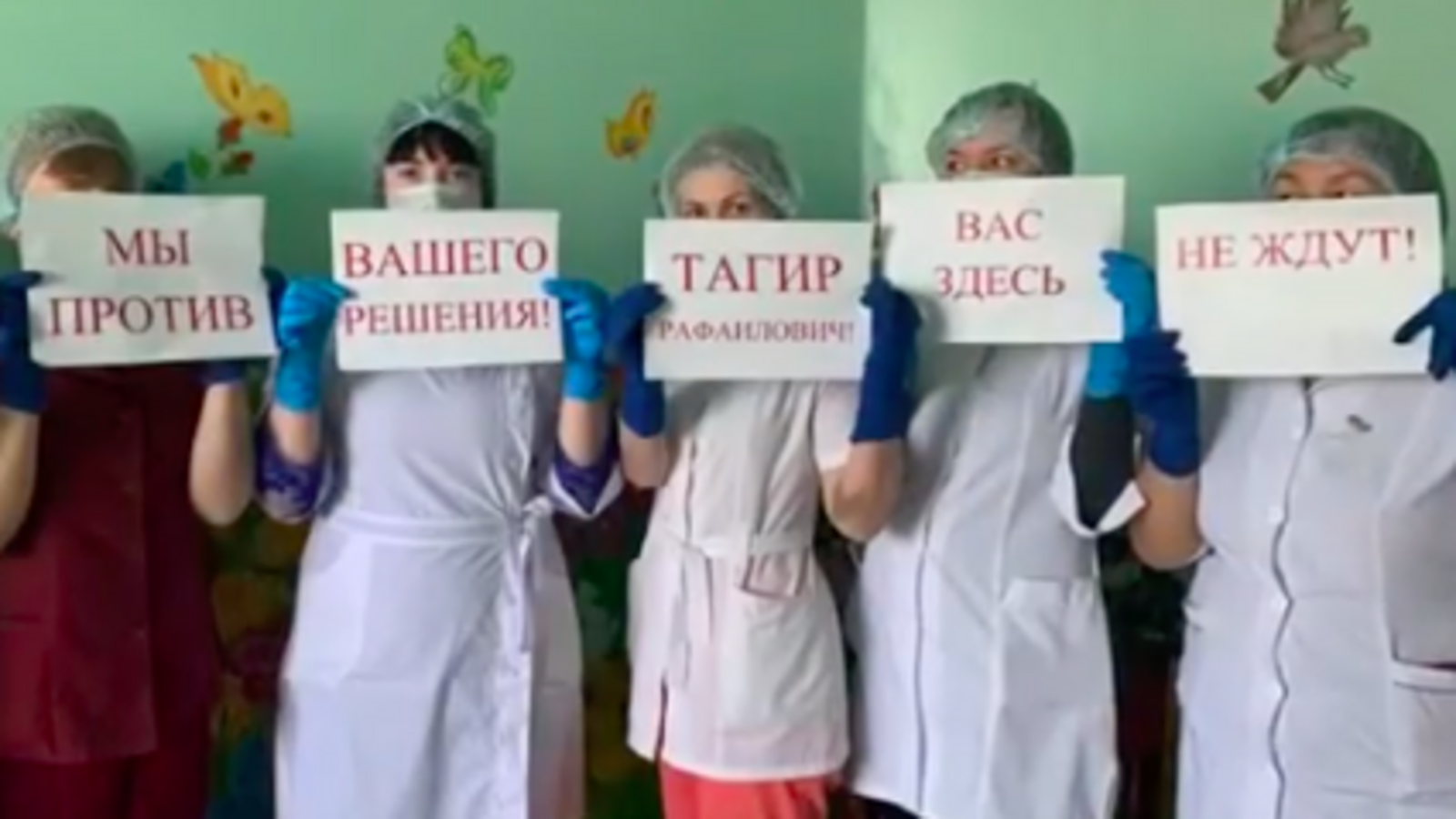 Скриншот видео