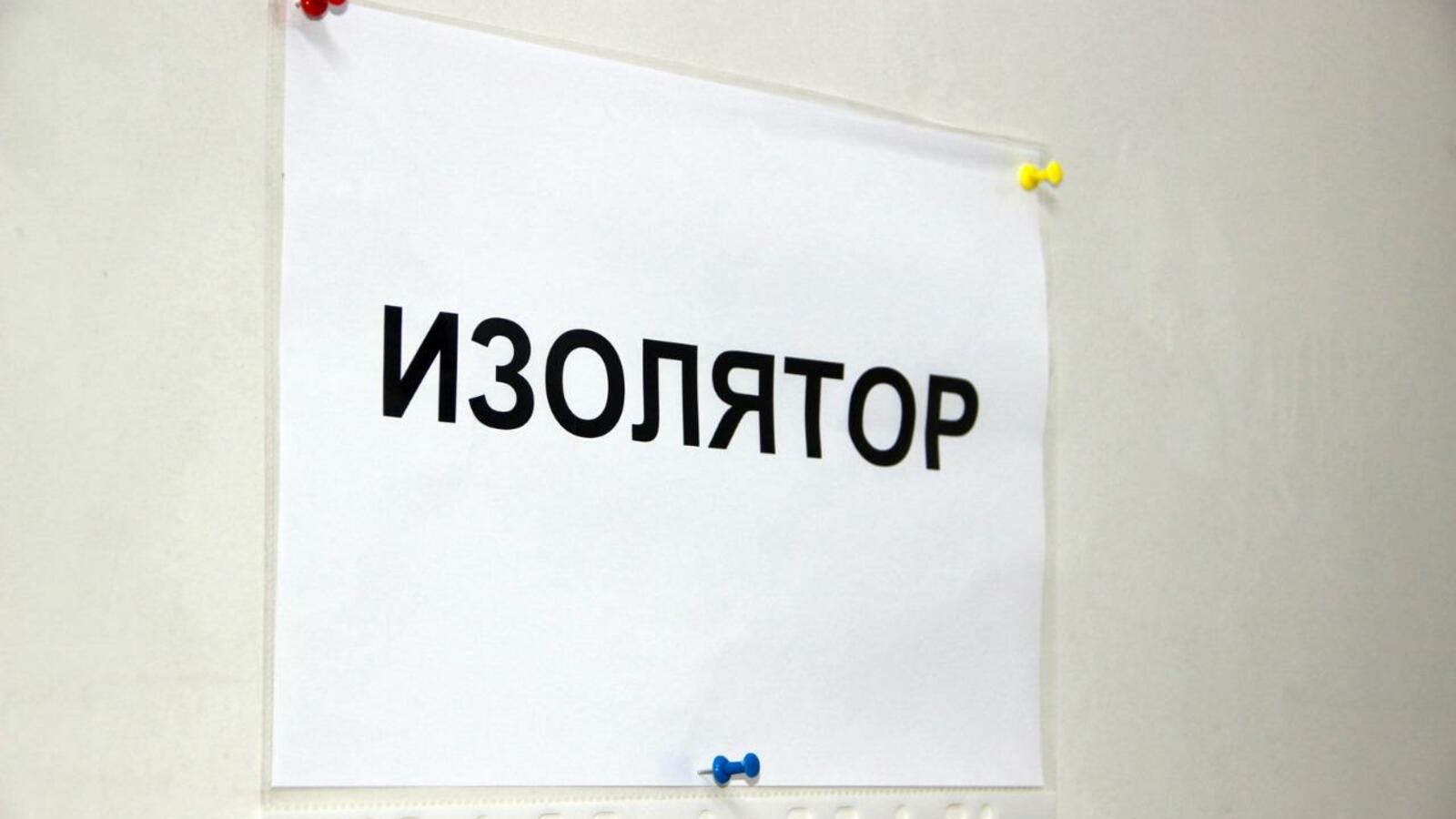 ИА «Башинформ»