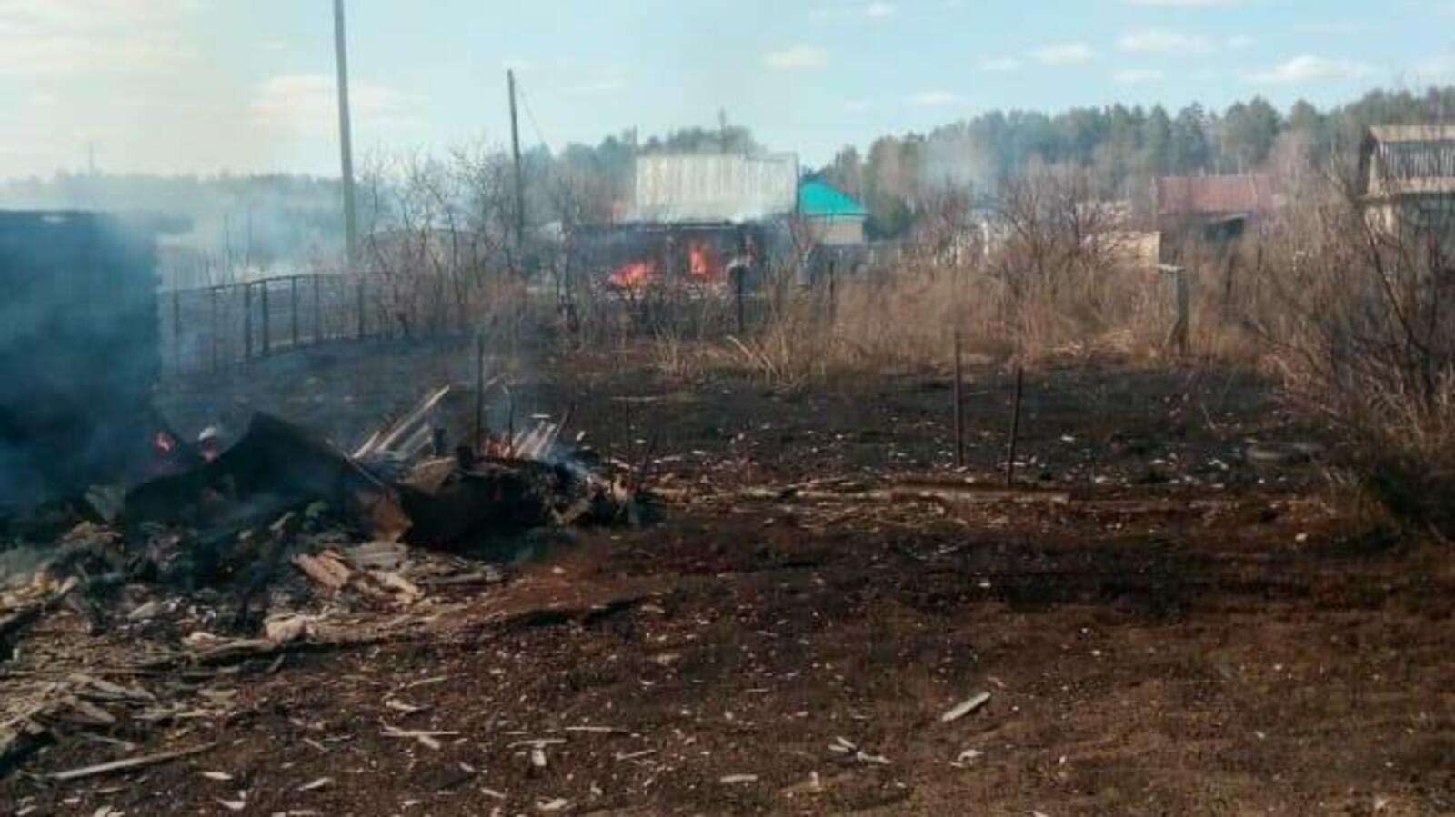 МЧС по Башкирии