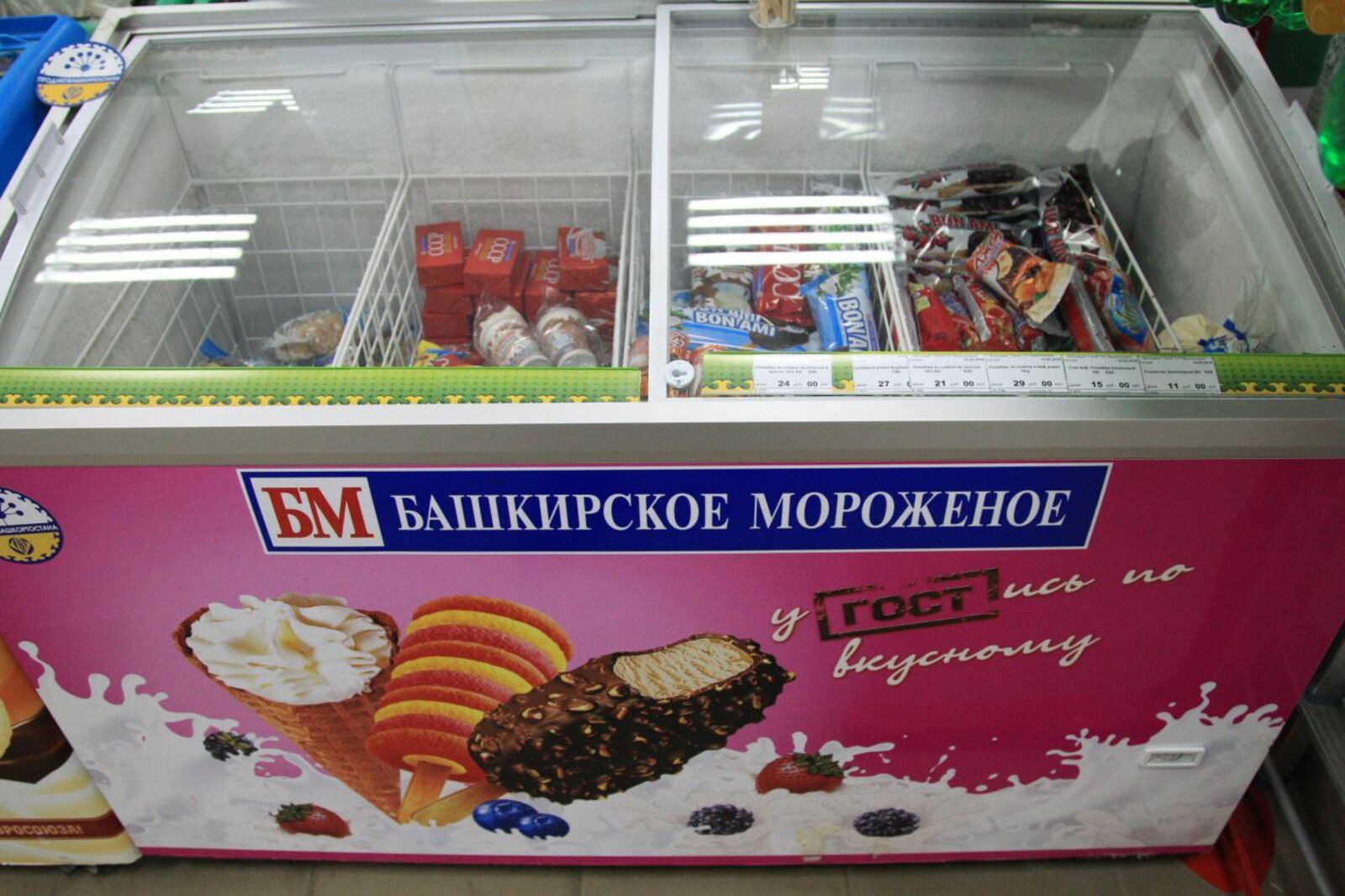 Олег Яровиков