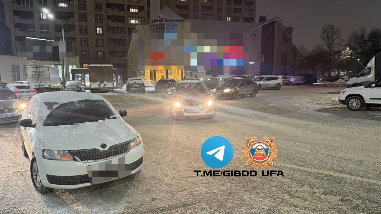 ГАИ Уфы телеграм