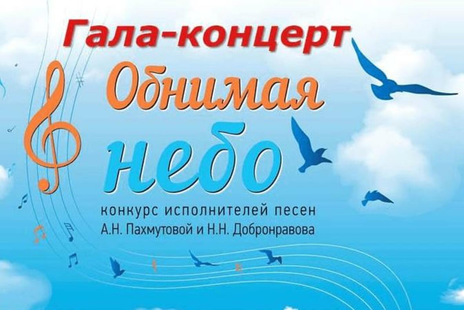 ОП РБ