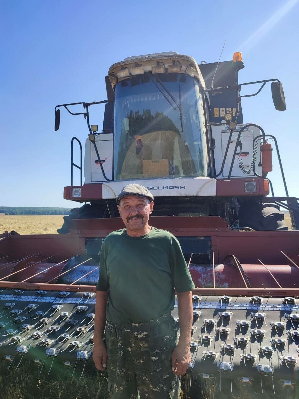 телеграм-канал  Радия Хабирова